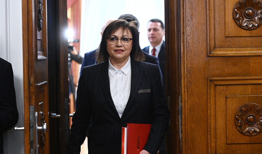 Корнелия Нинова Корнелия Нинова
