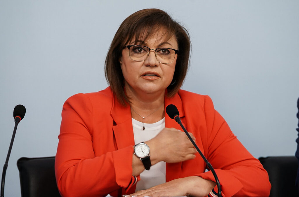 Корнелия Нинова, председател на БСП