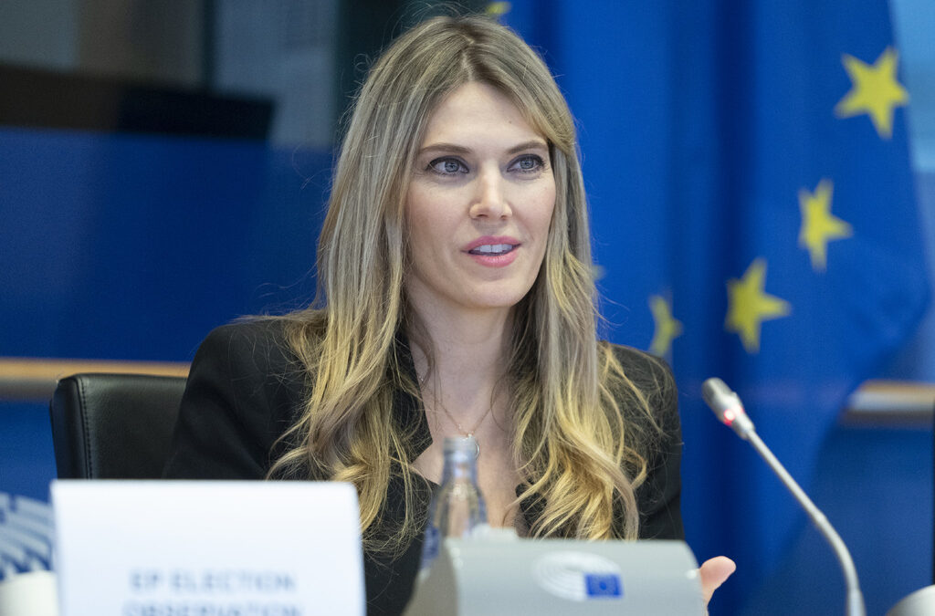 Ева Кайли