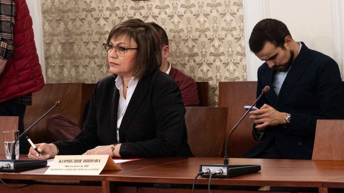 Председателят на БСП Корнелия Нинова