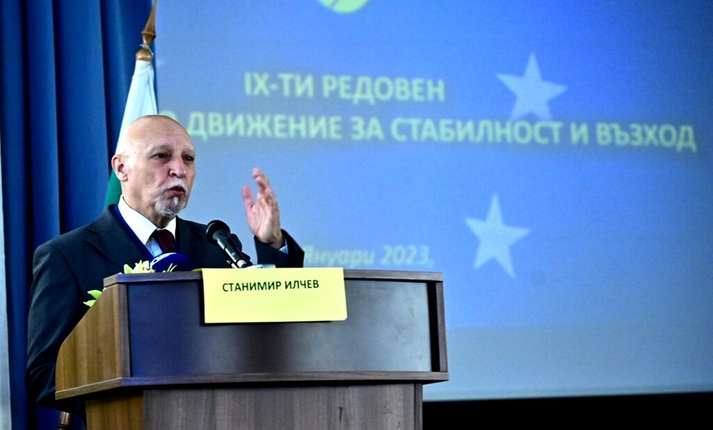 НДСВ ще се яви самостоятелно на изборите, Станимир Илчев е избран за лидер НДСВ ще се яви самостоятелно на изборите, Станимир Илчев е избран за лидер