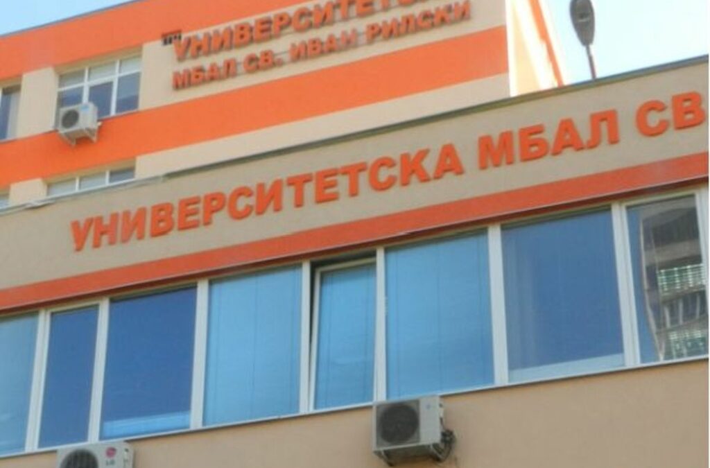 Директорът на столичната болница "Св. Иван Рилски" Дечо Дечев е подал молба за напускане
