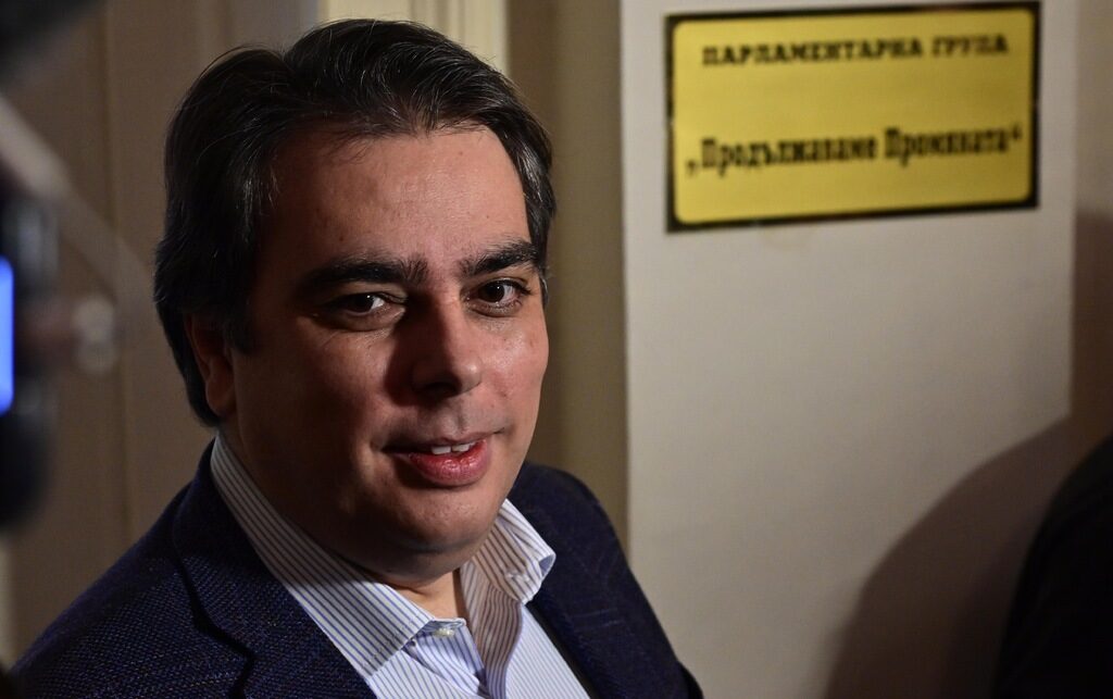 Асен Василев