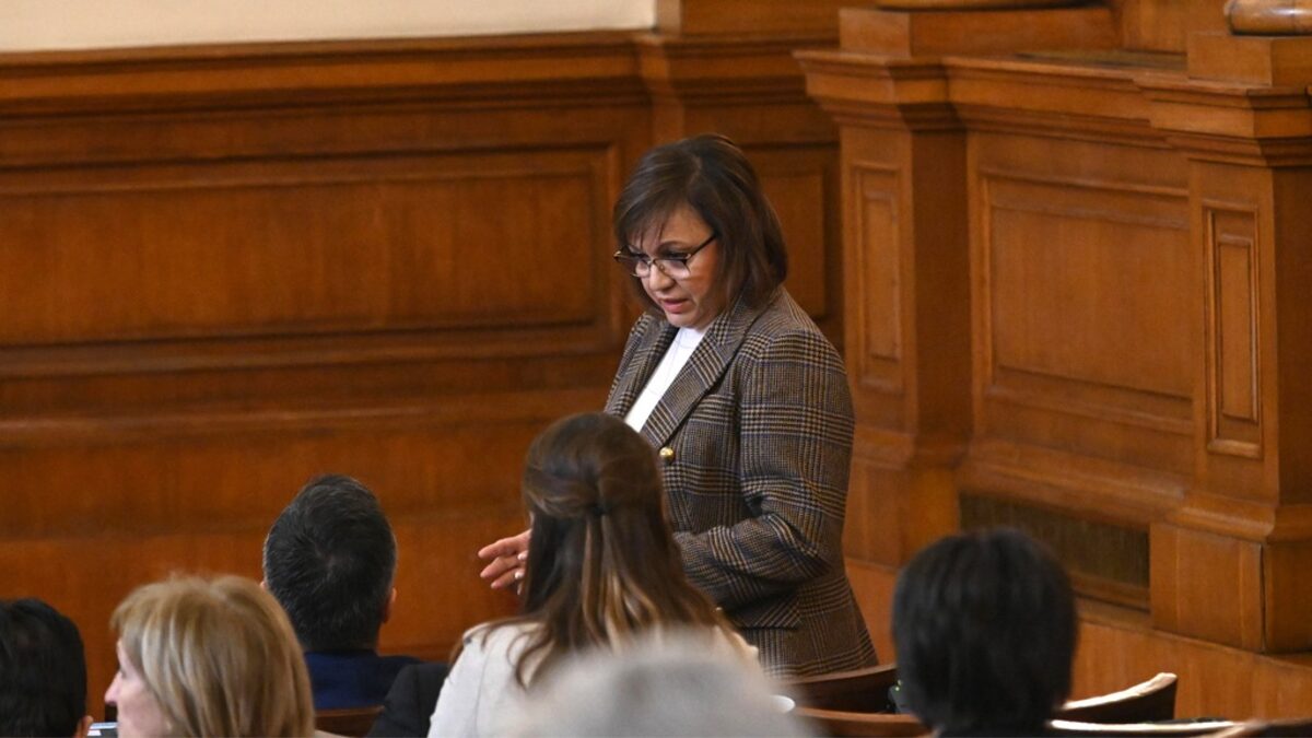 Лидерът на БСП Корнелия Нинова Лидерът на БСП Корнелия Нинова