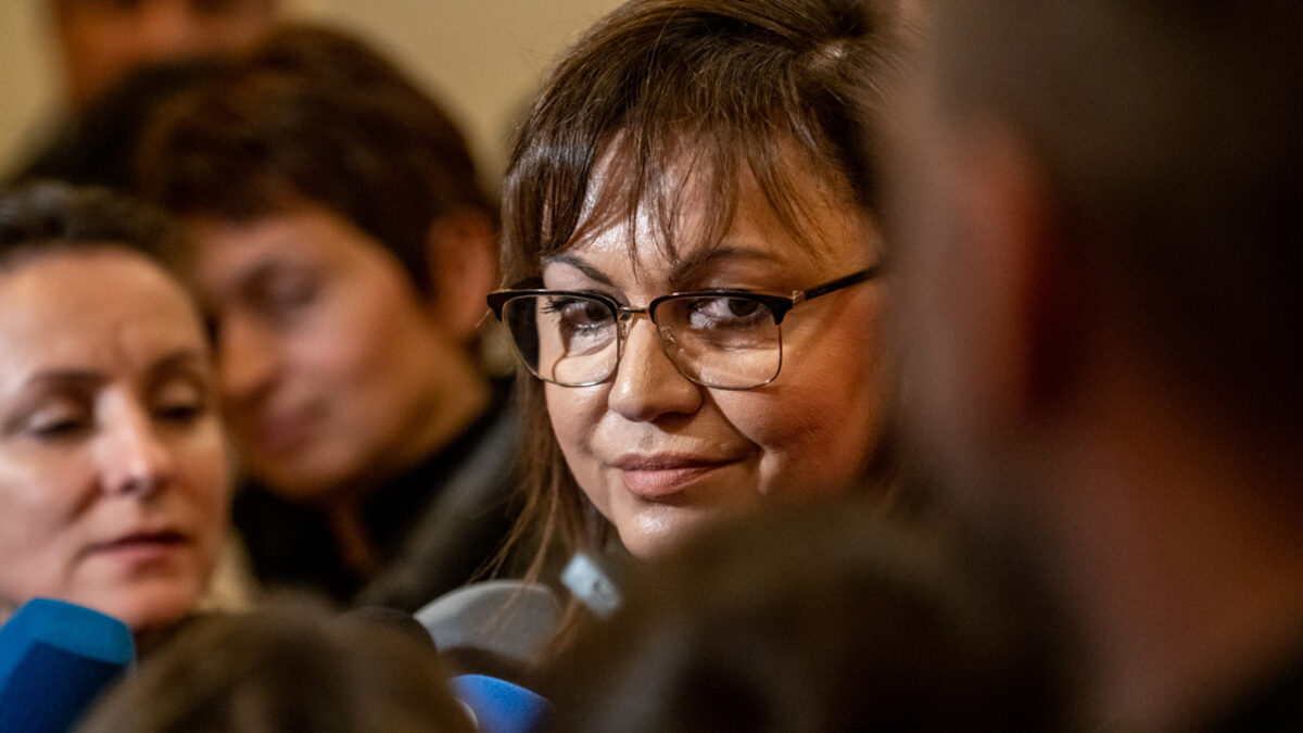 Корнелия Нинова, председател на БСП Корнелия Нинова, председател на БСП