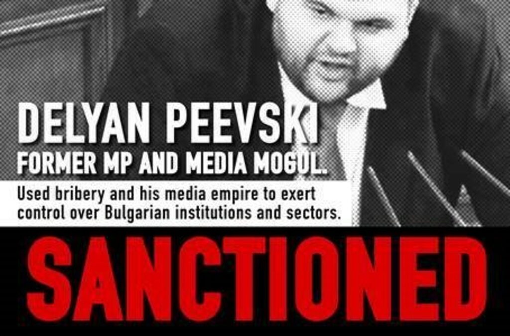 "Лишават народа на България от ресурси": И Великобритания санкционира Божков и Пеевски