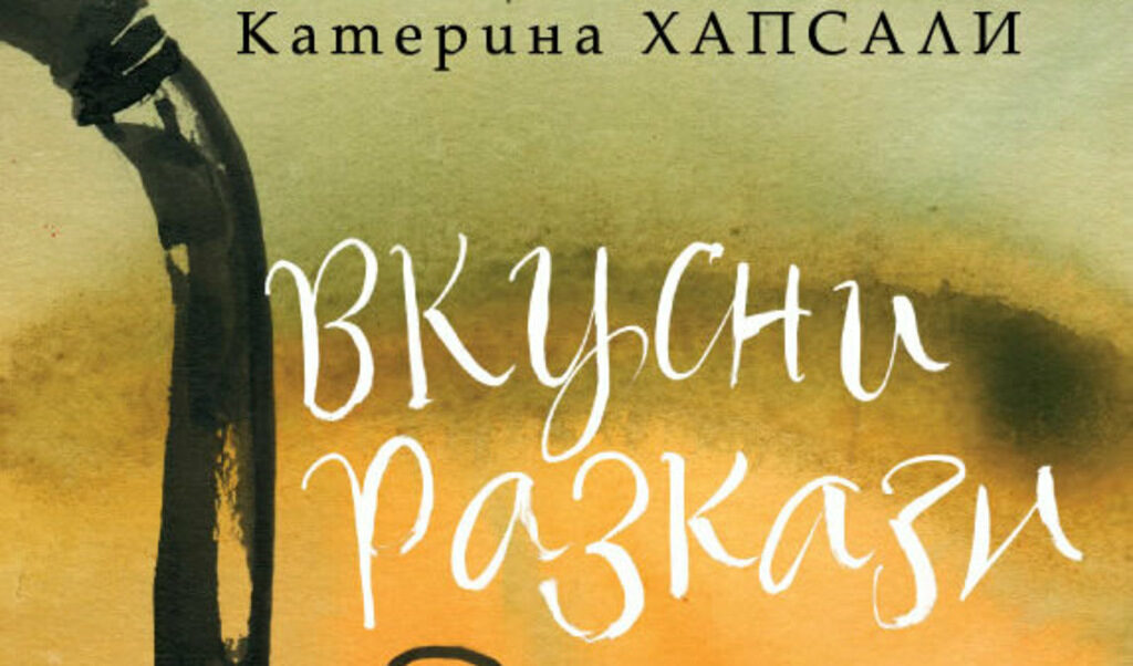 Издателство "Колибри"