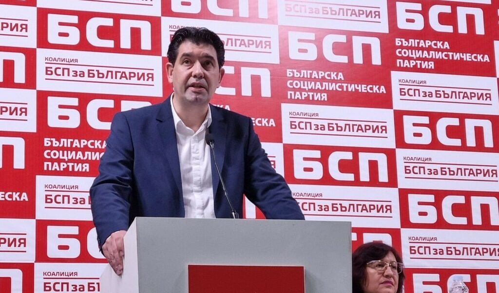 Председателя на БСП-София Иван Таков