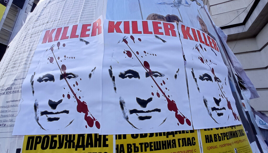 Програмната му реч ни въвежда в кремълското царство на кривите огледала, в което заживяхме, откакто започна войната в Украйна.