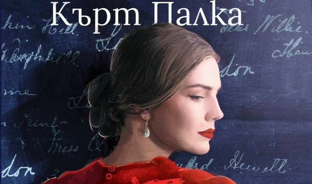 Издателство "Кръг" Издателство "Кръг"