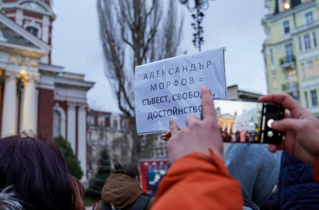 "Не молим, а настояваме да бъдем привлечени при създаването на нормативната база", пише в документа, който Движението за култура ще връчи на управляващите.