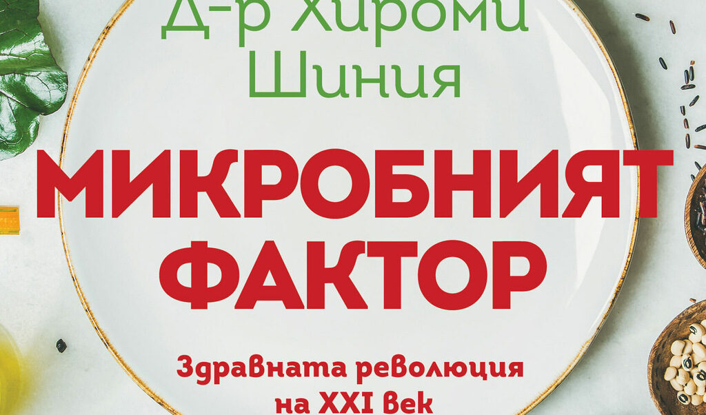 Издателство "Сиела" Издателство "Сиела"
