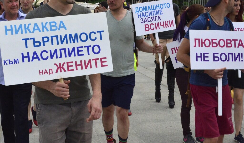 През последните 150 години в западния свят, но не само, теми като правата на жените, борбата, за които намира израз в четирите различни вълни на феминизма, а през последните години и въпроси като биологичните и социалните измерения на пола, правата на LGBT+ хората и др. заемат ключово място на политическата арена.