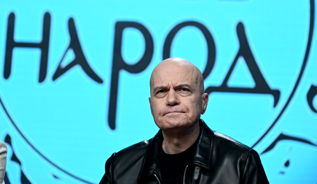 Слави Трифонов