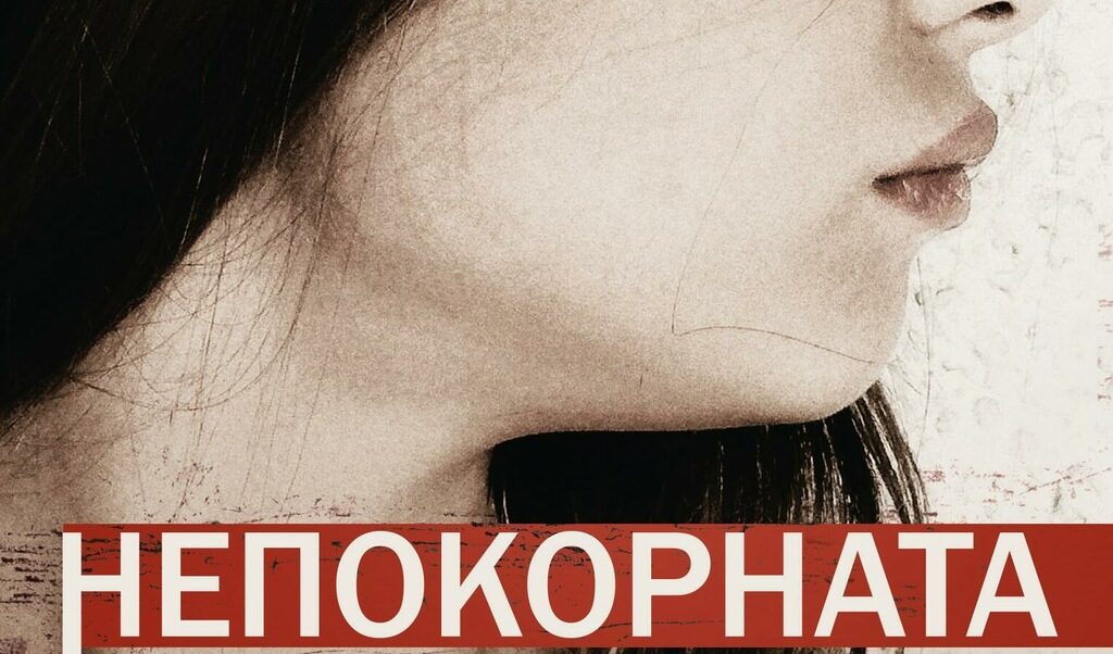 Издателство "Обсидиан"