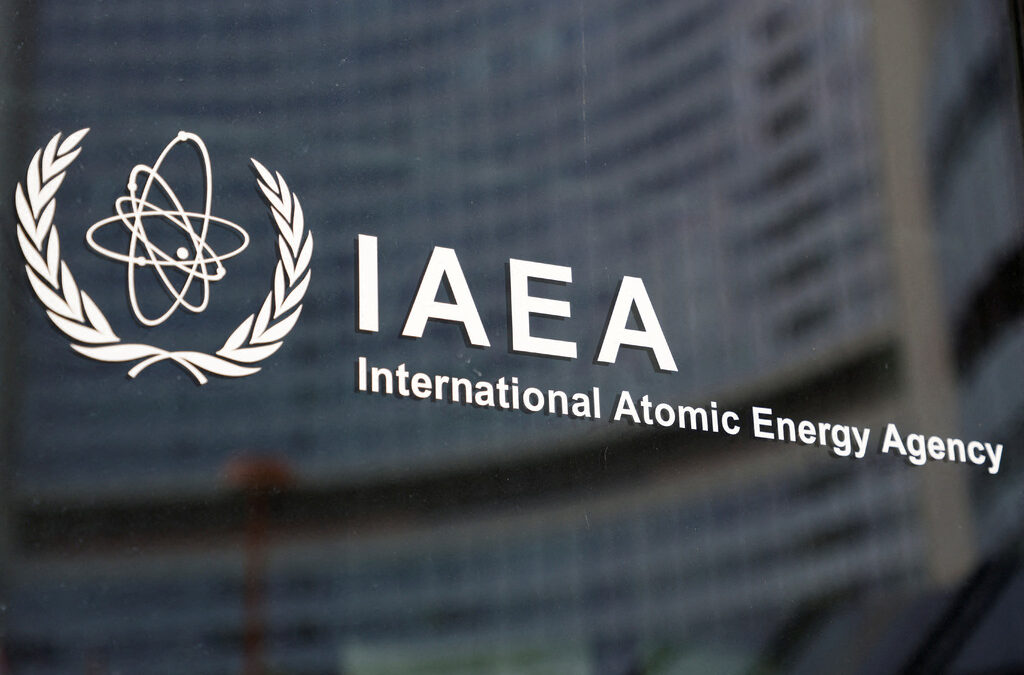 Централата на Международната агенция за атомна енергия във Виена