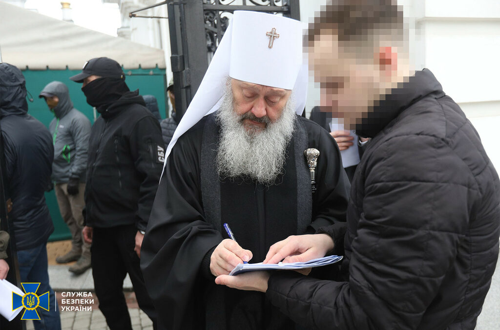 Украйна обвини проруския настоятел на значим манастир за разпалване на вражда