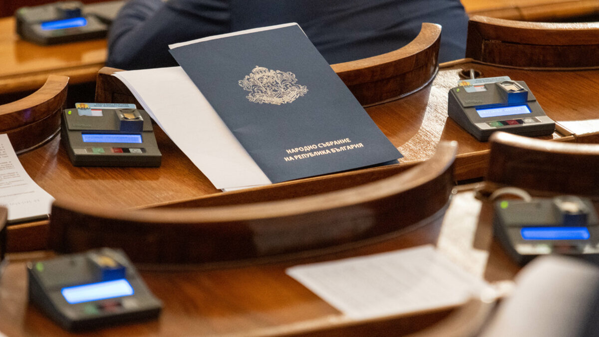 Най-важната причина е възможното разколебаване на геополитическата ориентация на България, ако днешното безвластие продължи Най-важната причина е възможното разколебаване на геополитическата ориентация на България, ако днешното безвластие продължи