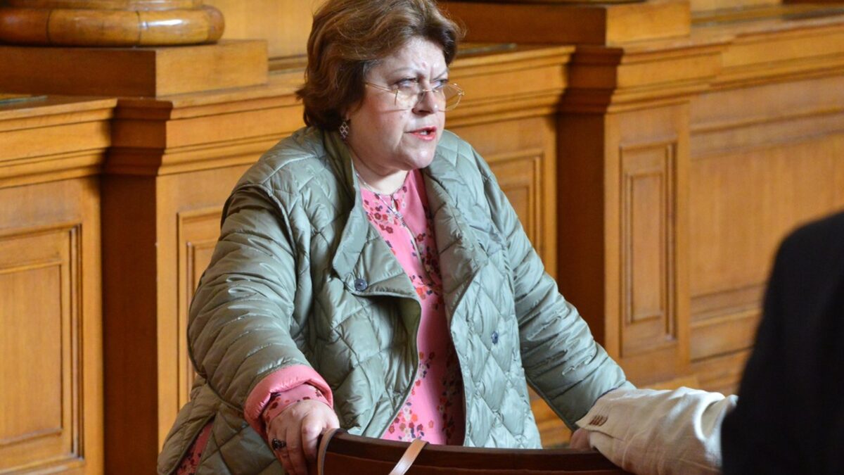 Татяна Дончева Татяна Дончева