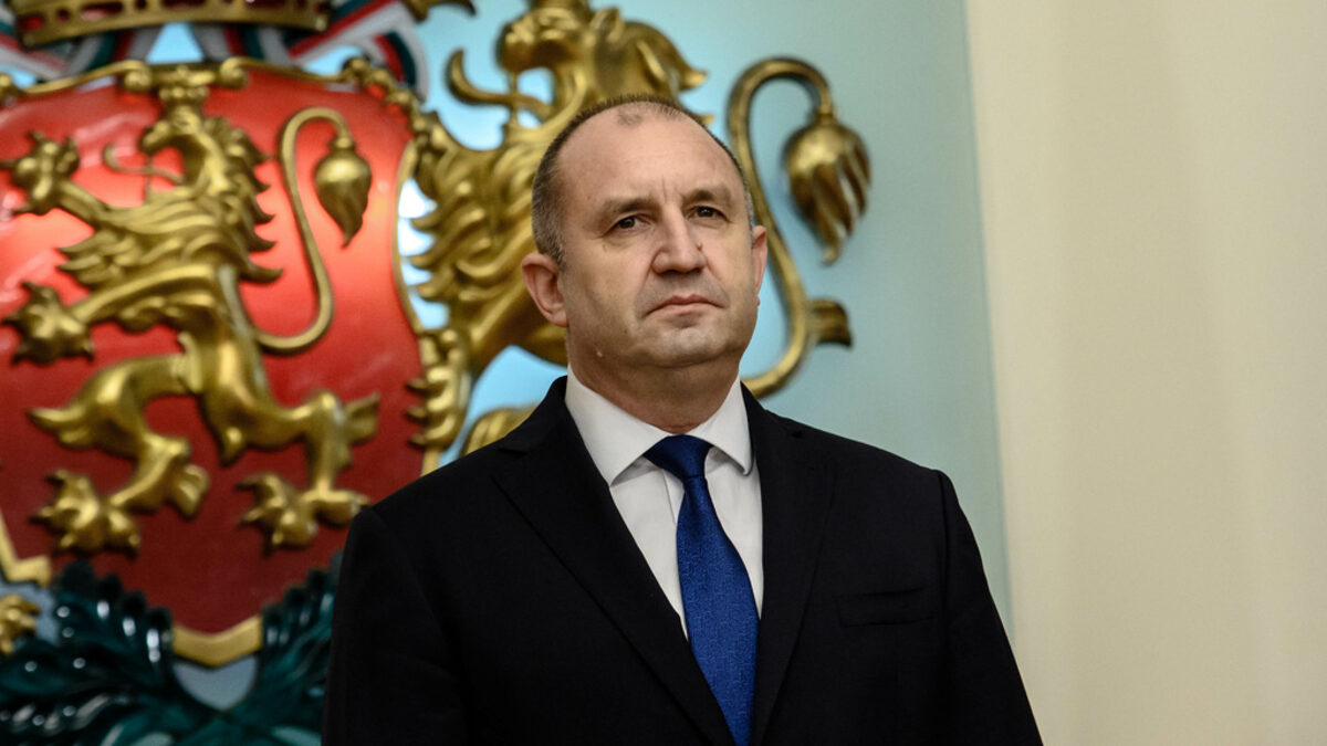 Румен Радев