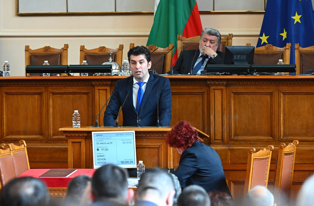 Новата коалиция посочи приоритетите, по които ще подкрепя кабинет на ГЕРБ