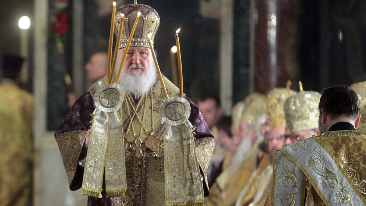 Патриарх Кирил при посещението му в България през 2018 г. Патриарх Кирил при посещението му в България през 2018 г.