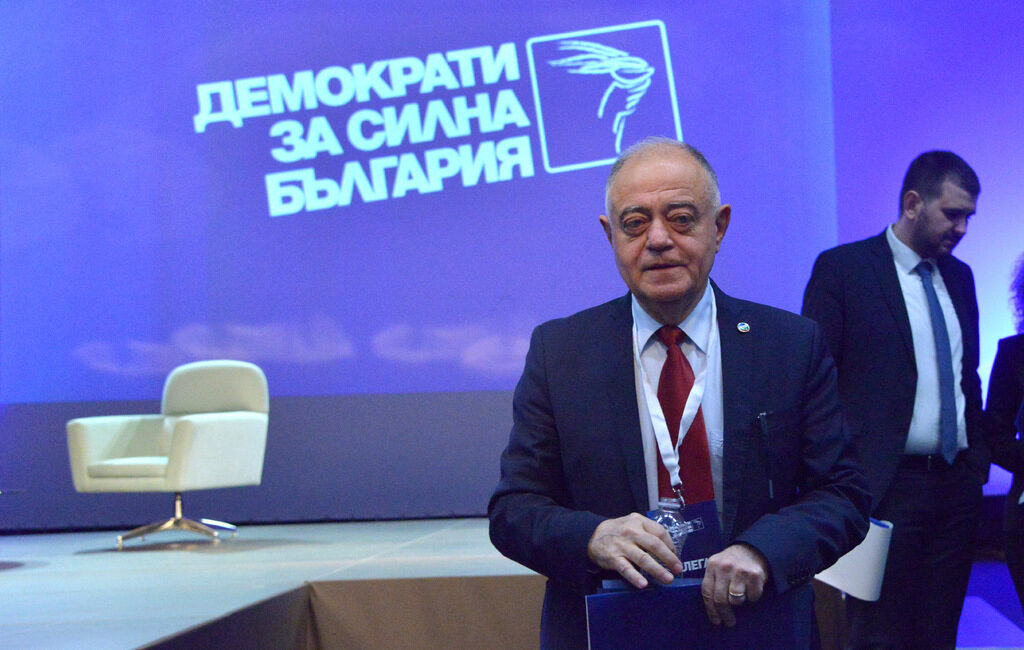 Изборно-отчетно събрание ДСБ Атанас Атанасов