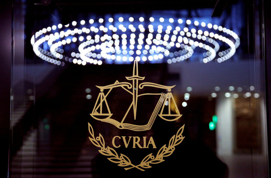 Съдът на ЕС отхвърли още една част от съдебната реформа в Полша Съдът на ЕС отхвърли още една част от съдебната реформа в Полша