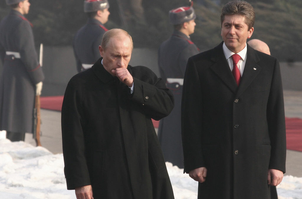 Започна официалната част от втората визита на Путин в България Започна официалната част от втората визита на Путин в България