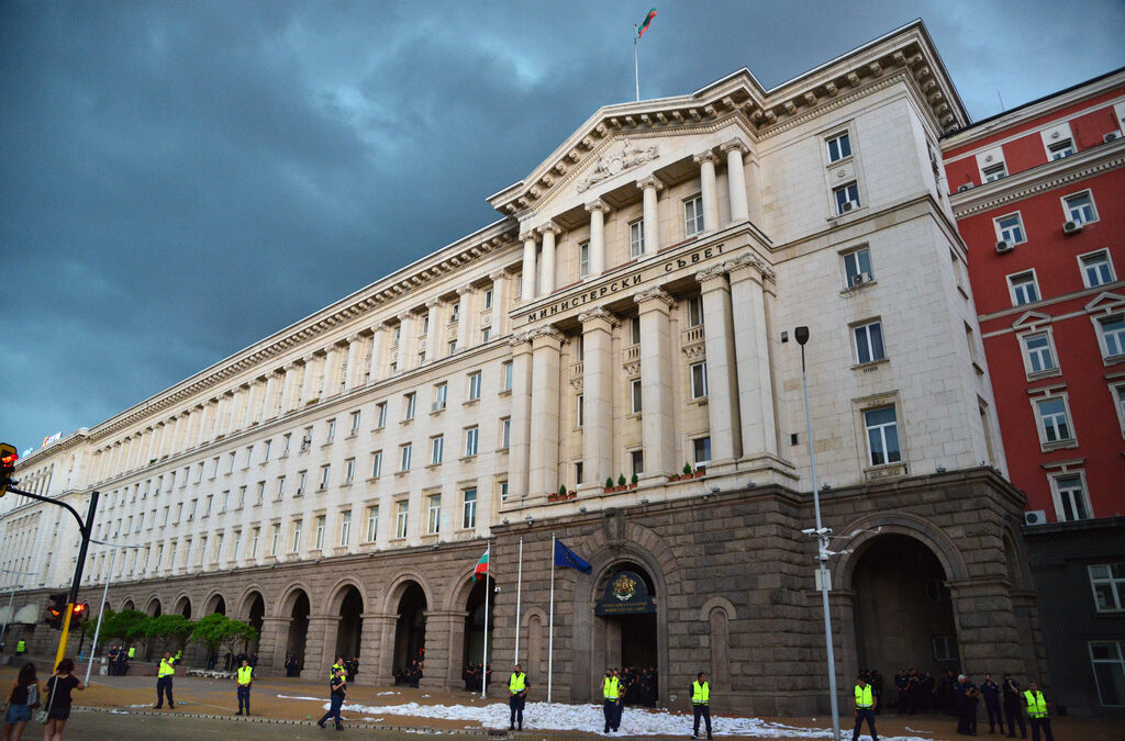 Седемнадесети ден антиправителствен протест за оставка на премиера и главния прокурор, правителството, сграда министерски съвет