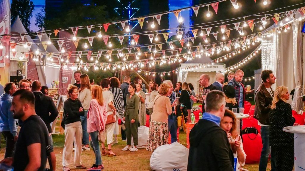 Sofia Summer Fest Sofia Summer Fest