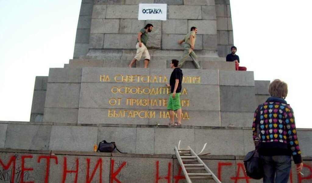 Безспорната победа на протестите е, че масово политизираха младите поколения, които сега са на 30-40-годишна възраст.<br /><br /><em>Снимката е от фейсбук профила на Нина Денева.</em>