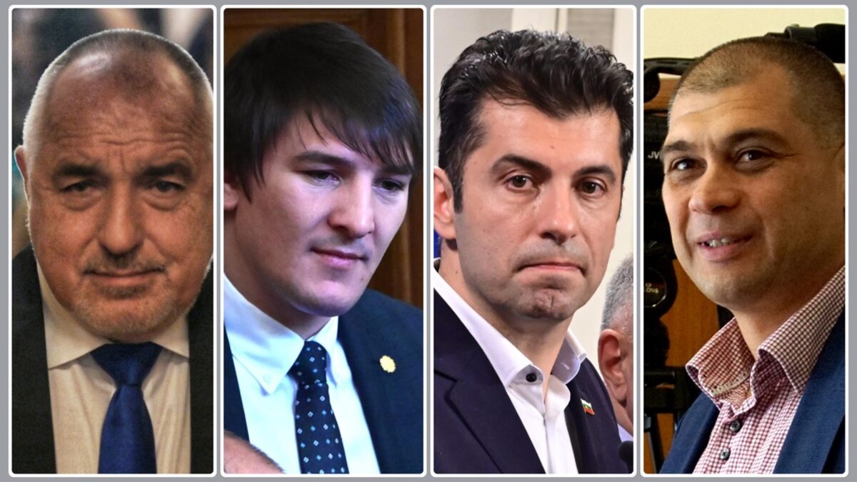 Бойко Борисов, Даниел Александров, Кирил Петков и Димитър Аврамов