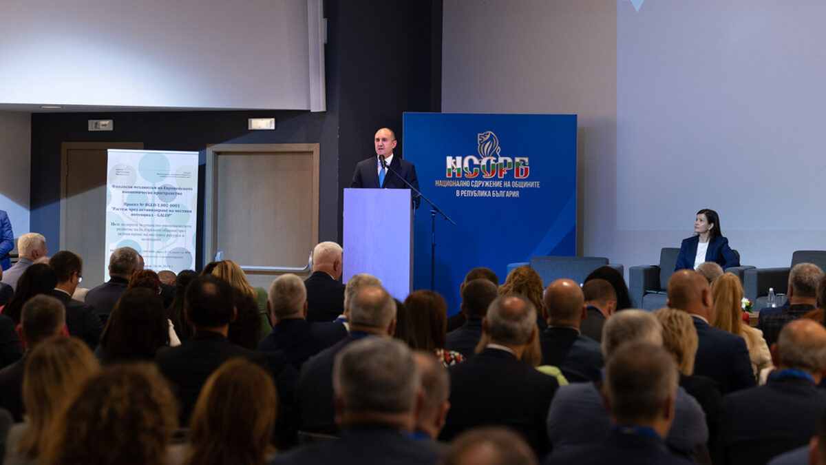 Румен Радев към кметовете: Вие преведохте хората през тези кризи, когато други абдикираха
