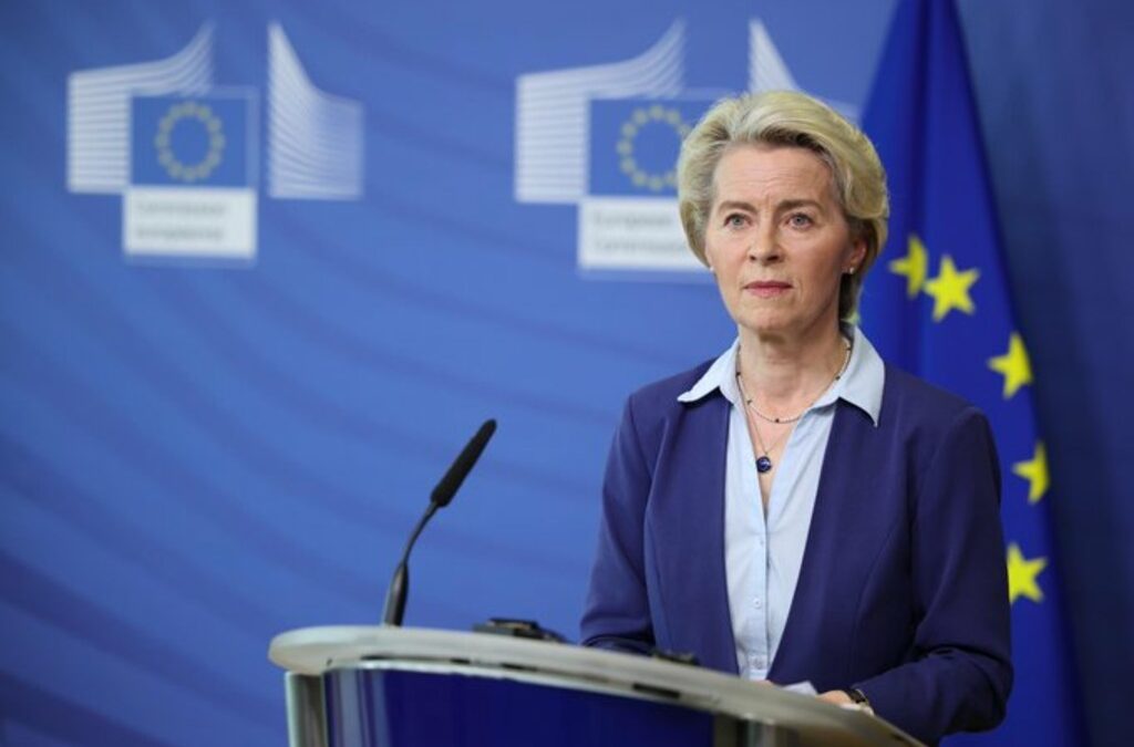 Урсула фон дер Лайен представя предложението за Европейска стратегия за икономическа сигурност