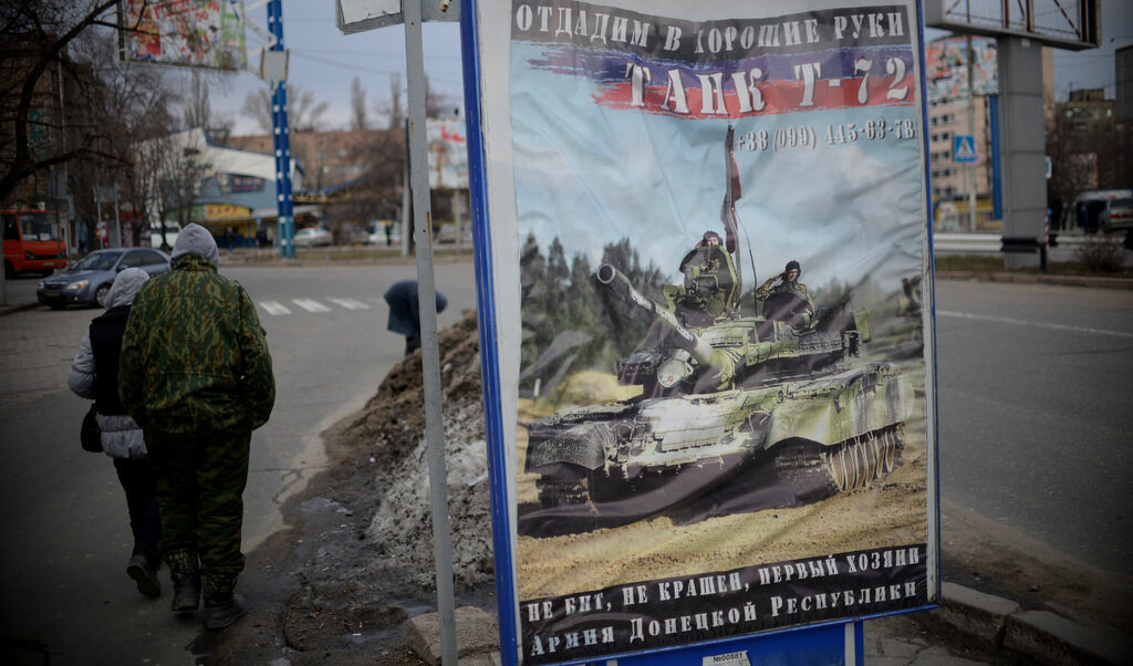 Бунтът на "Вагнер" е начало на разпадането на Русия във вида, в който я познаваме.