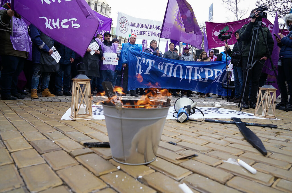 Синдикат започва серии от стачки в обществения сектор
