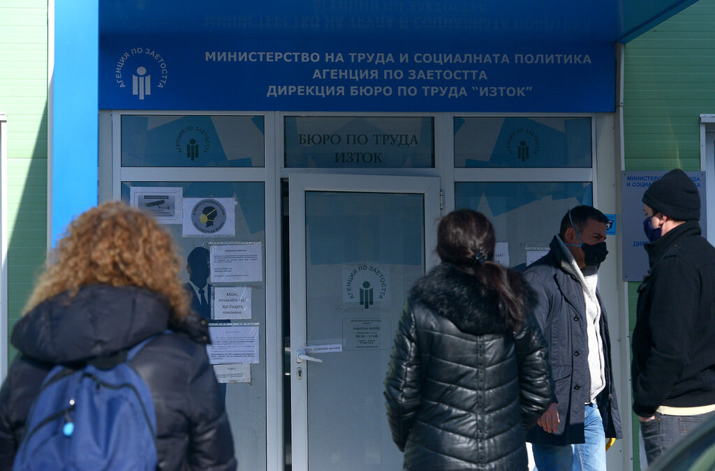 В търсене на нова визия агенцията по заетостта ще се управлява от временен директор