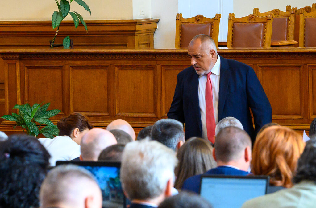 Управляващите и ДПС отхвърлиха изслушване на вътрешния министър за охраната на Борисов