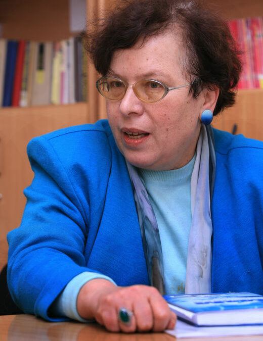Проф. Красимира СРЕДКОВА Проф. Красимира СРЕДКОВА