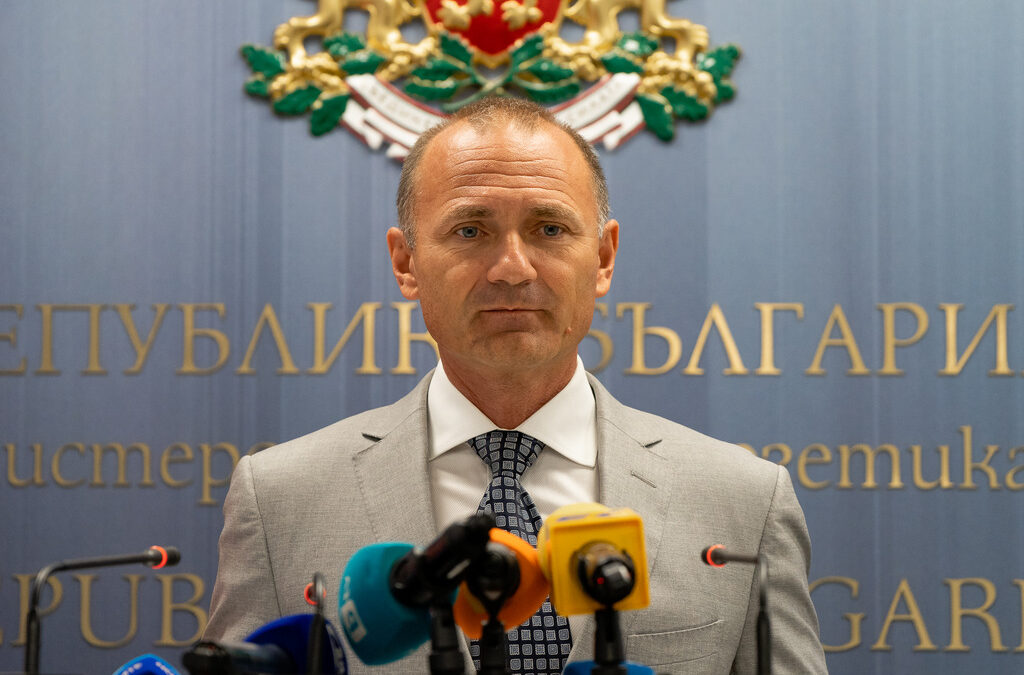 Росен Христов