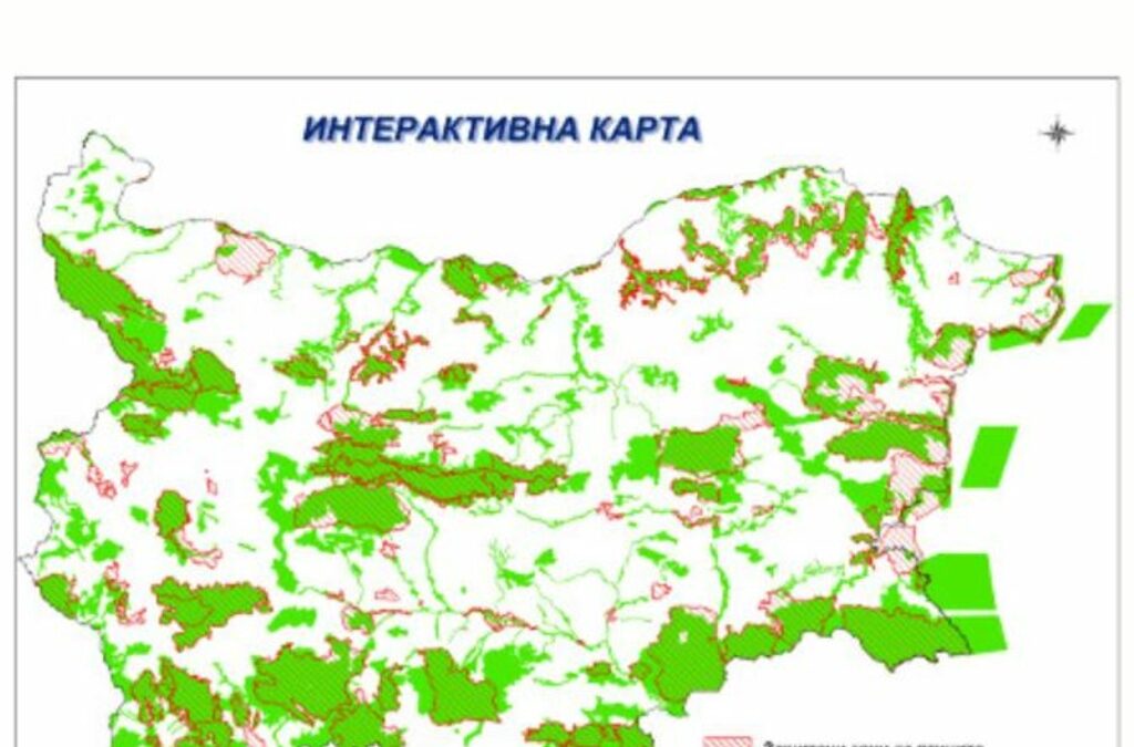 Интерактивната карта с документацията на защитените зони от "Натура 2000" се поддържа от екоминистерството <a href="https://natura2000.egov.bg/EsriBg.Natura.Public.Web.App/" target="_blank">на специализиран портал</a>