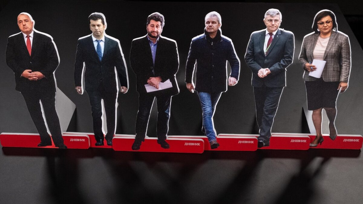 Лидерите на парламентарните сили Бойко Борисов, Кирил Петков, Христо Иванов, Костадин Костадинов, Мустафа Карадайъ, Корнелия Нинова