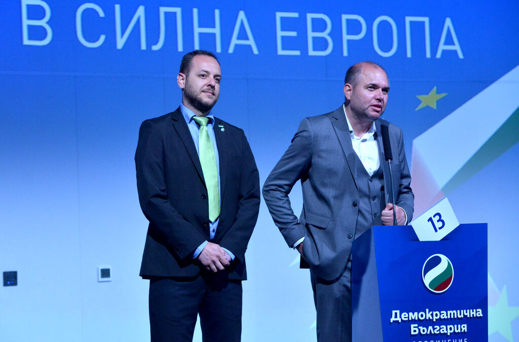 Борислав Сандов и Владислав Панев на партийно събитие през 2019 г.