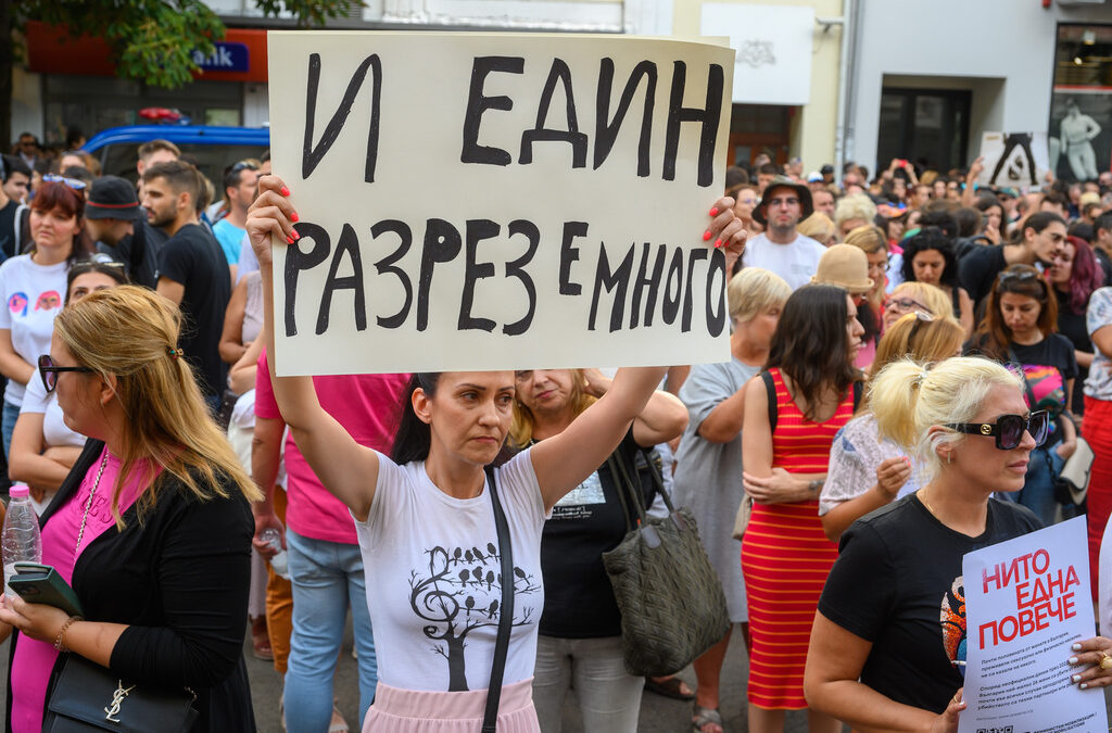 Темата, по която има съгласие на 70% от българите