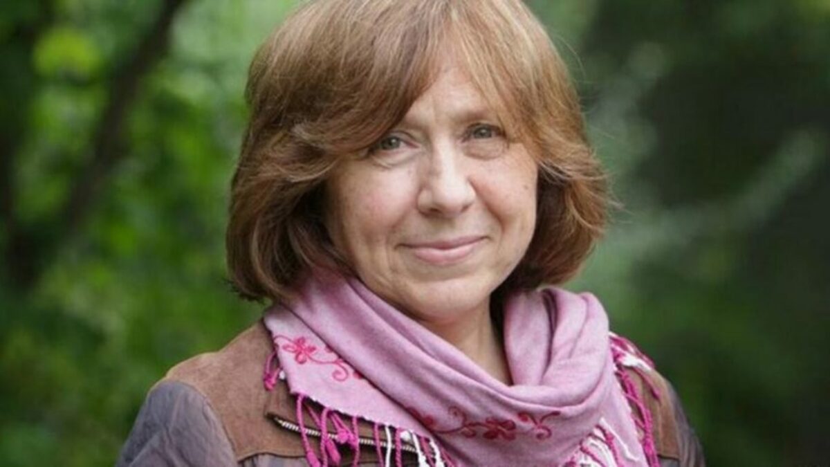 Светлана Алексиевич