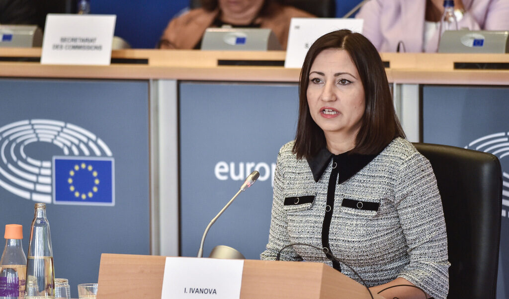 Илиана Иванова