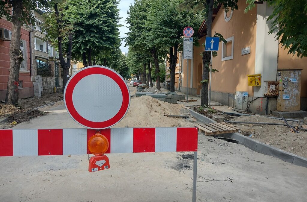 Ремонт по ул. "Стефан Караджа" във Варна Ремонт по ул. "Стефан Караджа" във Варна