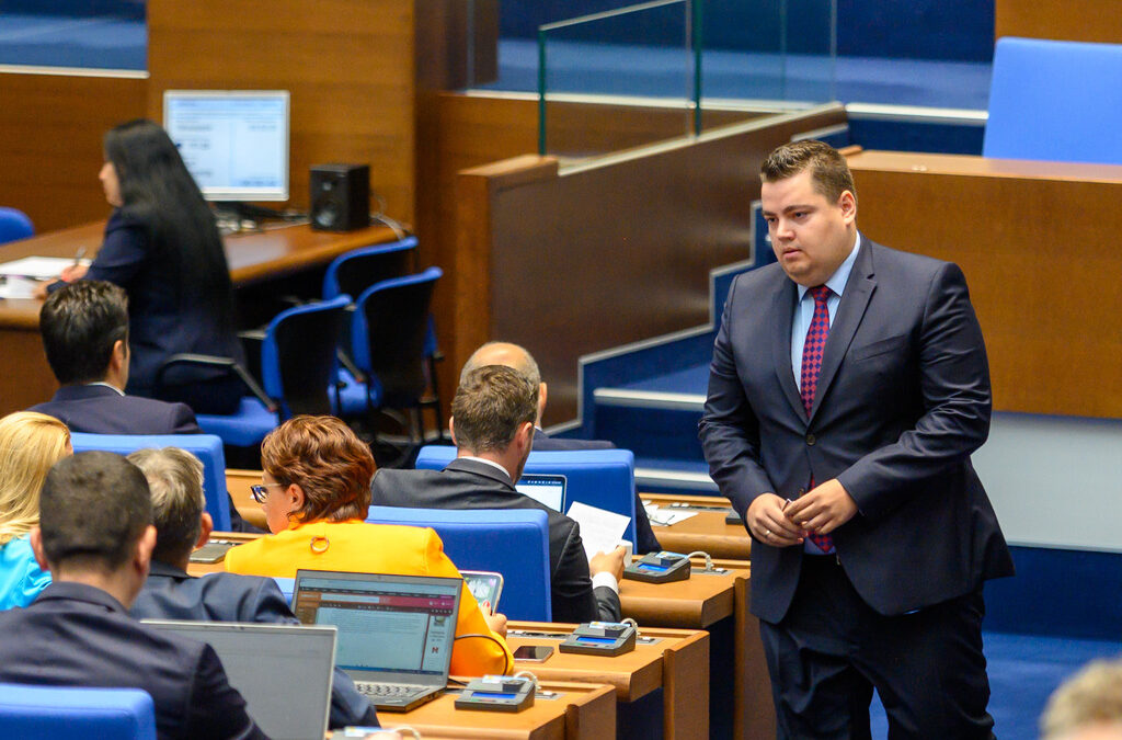 Парламентът смени ръководствата на две от постоянните си комисии