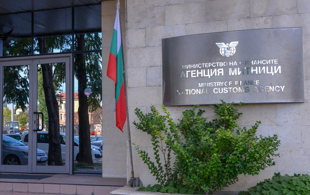 Агенция "Митници" ще похарчи 77 млн. лева за нови скенери
